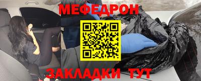 амфетамин Малгобек