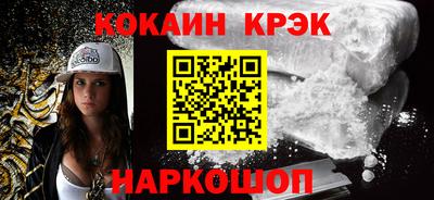 амфетамин Малгобек