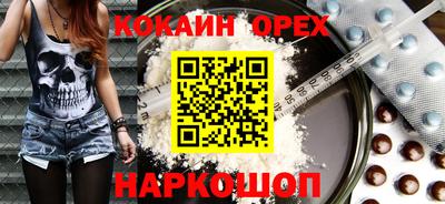 амфетамин Малгобек