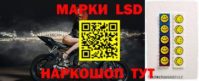 бошки Малоярославец