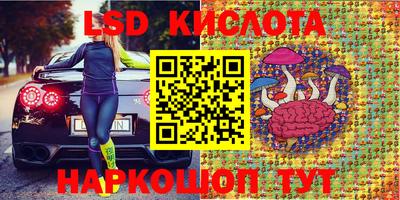 амфетамин Малгобек
