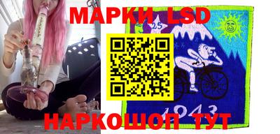 амфетамин Малгобек