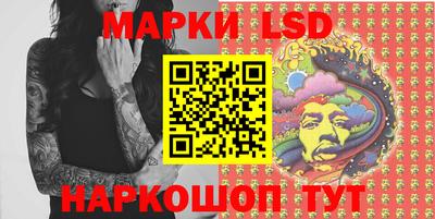 амфетамин Малгобек
