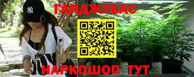 амфетамин Малгобек