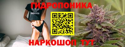 амфетамин Малгобек