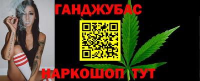 амфетамин Малгобек