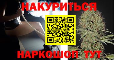 амфетамин Малгобек