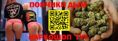 амфетамин Малгобек