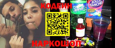 бошки Малоярославец