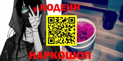 бошки Малоярославец