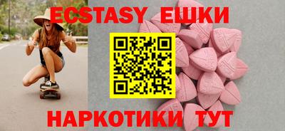 сатива Мариинск
