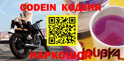 бошки Малоярославец