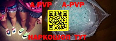 амфетамин Малгобек