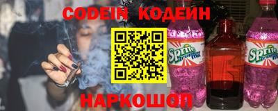 бошки Малоярославец