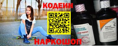 бошки Малоярославец