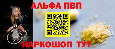 сатива Мариинск
