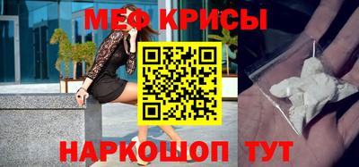бошки Малоярославец