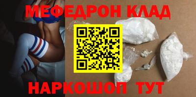 амфетамин Малгобек