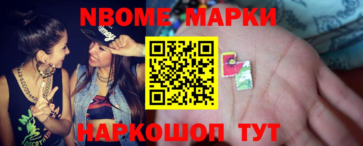 MDMA Уфа